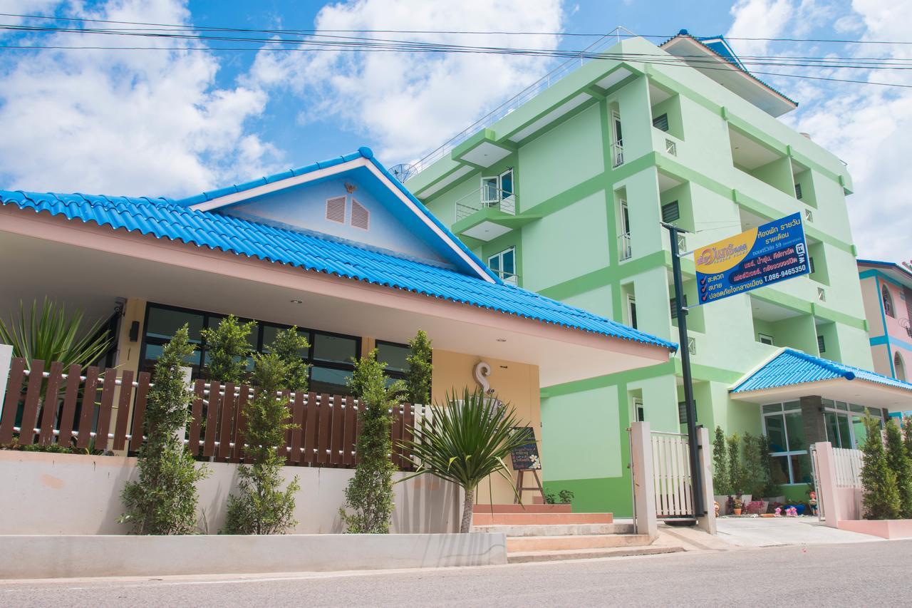 Yamjan Place Surat Thani Dış mekan fotoğraf